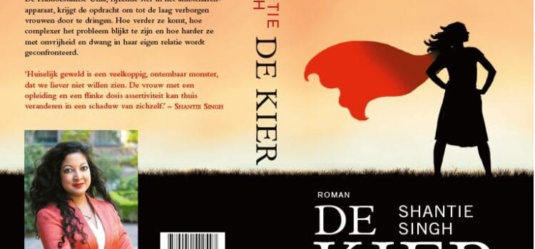 Een schaduw van zichzelf